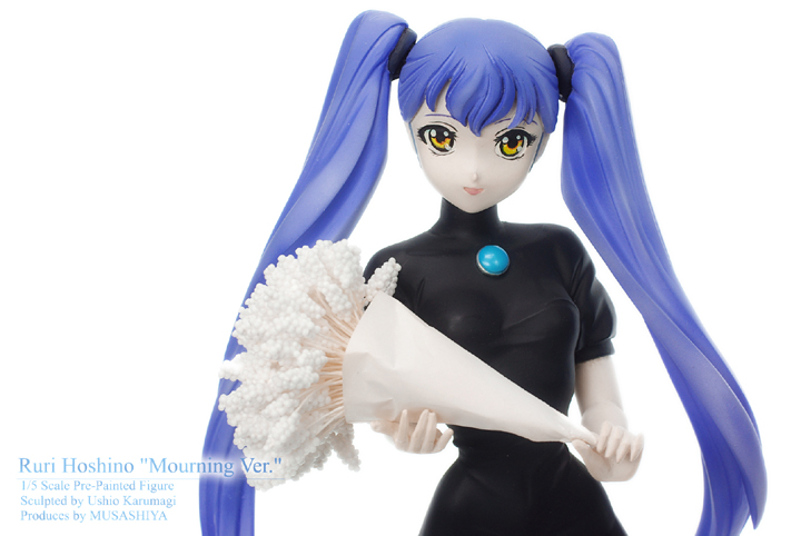 ムサシヤ ホシノ・ルリ 16才 喪服 Ver. : AZURE Toy-Box