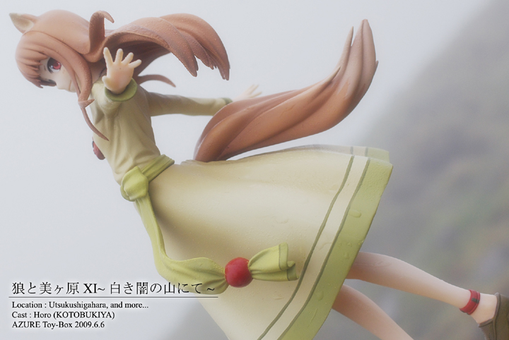 090606_horo00.jpg